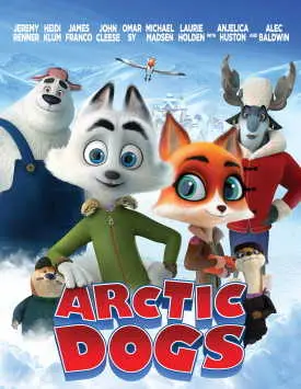 Стражи Арктики